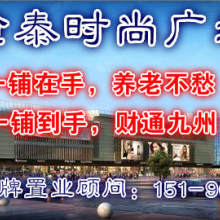 上海弗殷投資管理公司 供應(yīng)產(chǎn)品