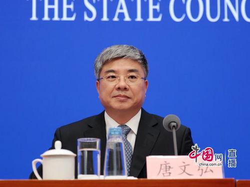 上海自貿(mào)試驗區(qū)新片區(qū)總體方案解讀 投資管理新舉措與政策亮點